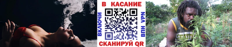 Все наркотики Россошь ГАШИШ  Бошки Шишки  СК  Меф мяу мяу 
