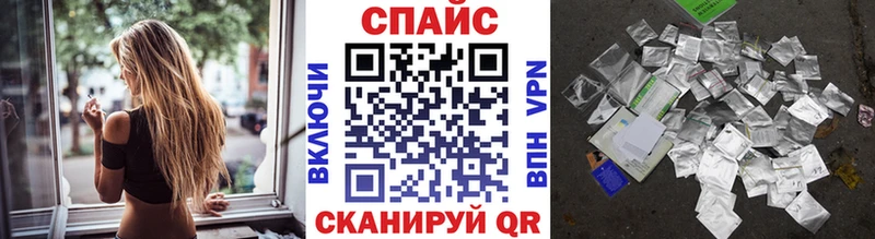 наркота Россошь БУТИРАТ BDO 33%
