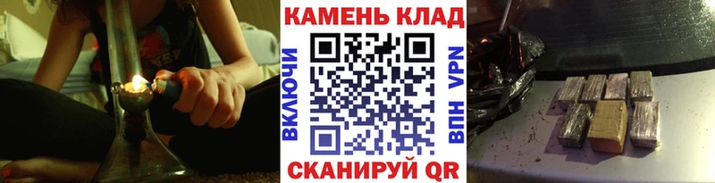 кракен как зайти  Россошь  ГАШ Premium  купить  цена 