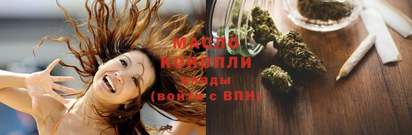 гашиш Нязепетровск