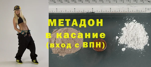 прущий лед Абдулино