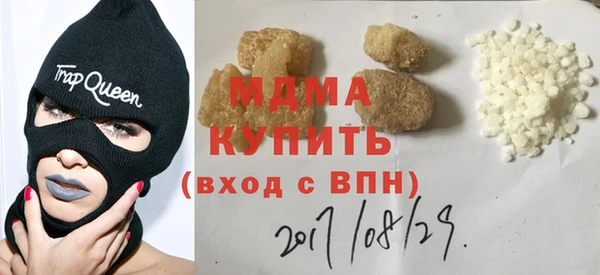 не бодяженный Нягань