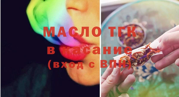 бошки Абаза