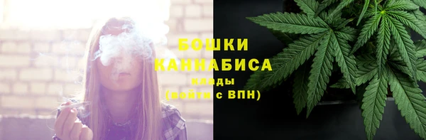 ALPHA-PVP Абинск