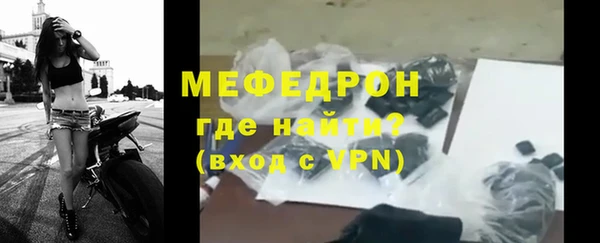 не бодяженный Нягань
