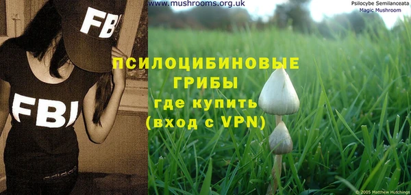 прущий лед Абдулино