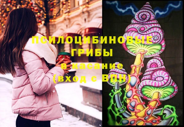 прущий лед Абдулино