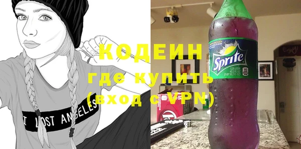 прущий лед Абдулино