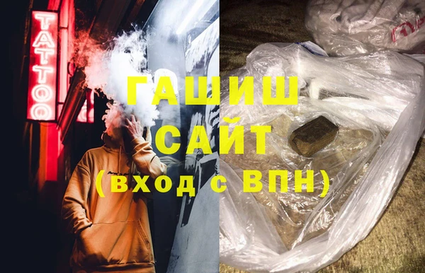 прущий лед Абдулино