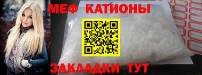ECSTASY Рязань