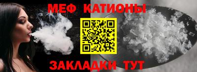 PSILOCYBIN Рузаевка
