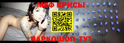 PSILOCYBIN Рузаевка