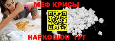 PSILOCYBIN Рузаевка