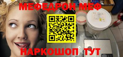 PSILOCYBIN Рузаевка