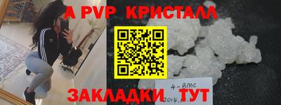 PSILOCYBIN Рузаевка