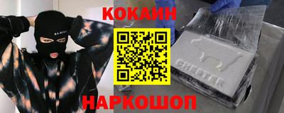 PSILOCYBIN Рузаевка