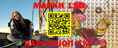 PSILOCYBIN Рузаевка