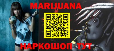 PSILOCYBIN Рузаевка