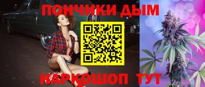 ECSTASY Рязань