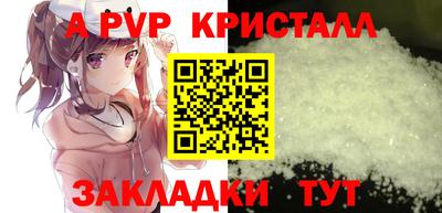 ECSTASY Рязань
