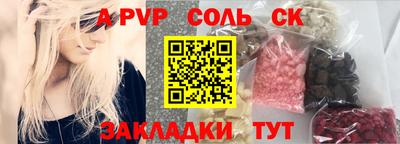 PSILOCYBIN Свободный