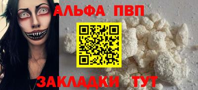 PSILOCYBIN Рузаевка