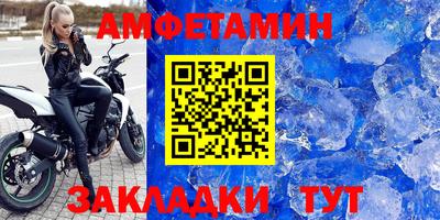кокаин колумбия Северобайкальск