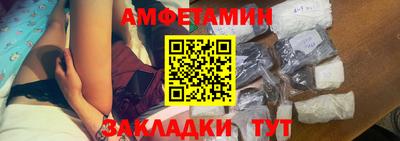 гашишное масло Рыбинск