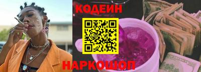ECSTASY Рязань