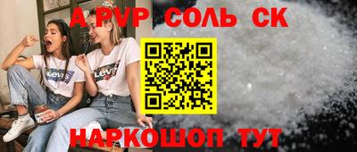 кокаин колумбия Северобайкальск