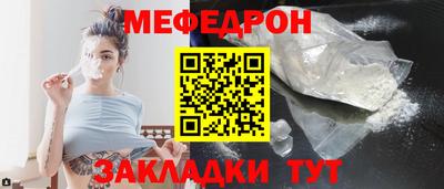 ECSTASY Рязань
