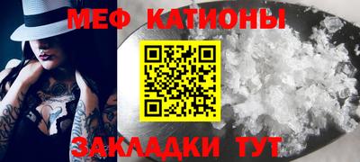 гашишное масло Рыбинск