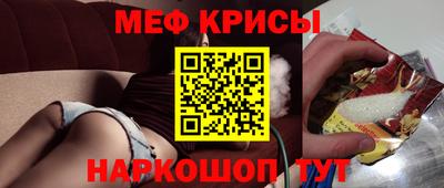 гашишное масло Рыбинск