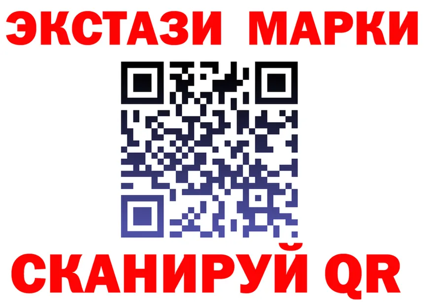 КЕТАМИН VHQ зеркало маркетплейс OMG Россошь