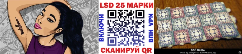 kraken как зайти  Россошь  Марки 25I-NBOMe 1500мкг 