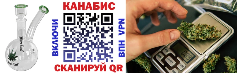 купить наркотики цена  Россошь  МАРИХУАНА VHQ 